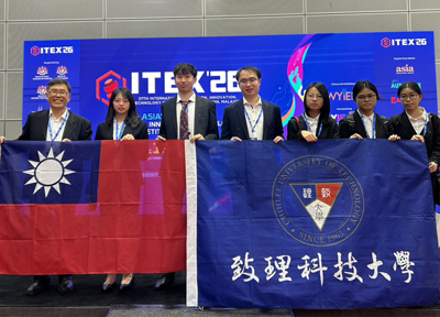 【財金系】賀🎉財金系蔡淵輝老師帶領同學榮獲「2026馬來西亞國際發明展」成人組 金牌🥇圖片