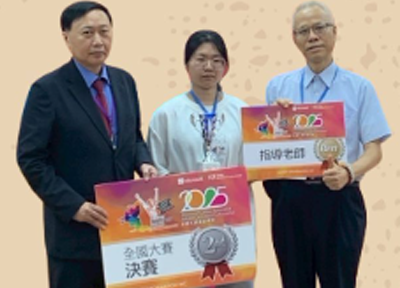 【會資系】狂賀 本系學生參加「2025 MOS全國大賽 PowerPoint 組」榮獲第二名！圖片